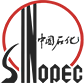 sinopec